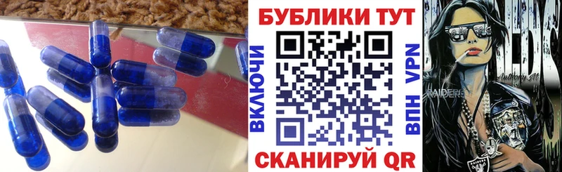 ЭКСТАЗИ VHQ  хочу наркоту  ссылка на мегу как зайти  Заволжск 