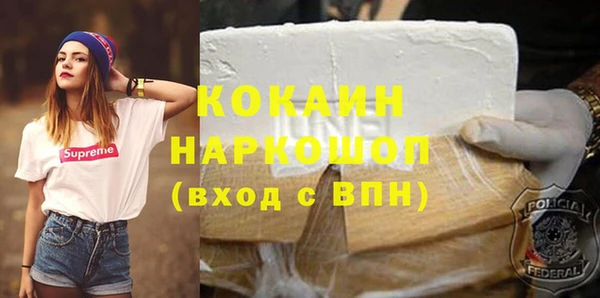 ешки Верея
