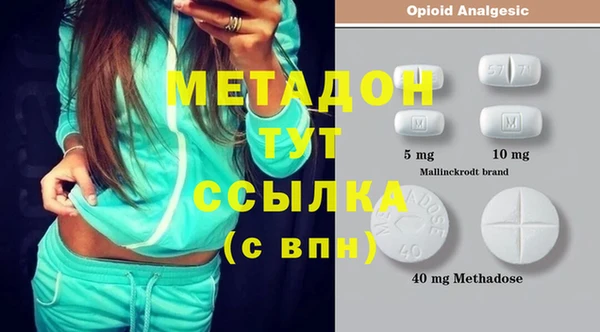 ешки Верея
