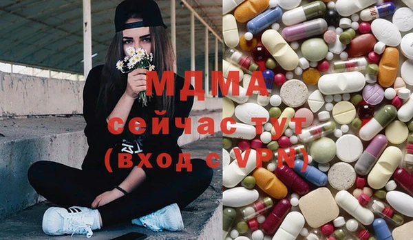jwh Вязьма