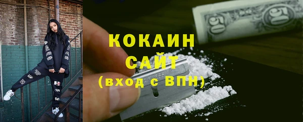 ешки Верея