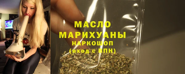 mdpv Верхний Тагил
