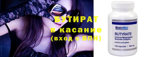 ешки Верея