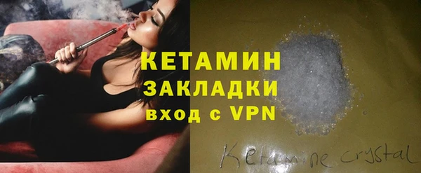 jwh Вязьма