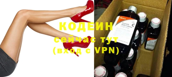 гашишное масло Вязники