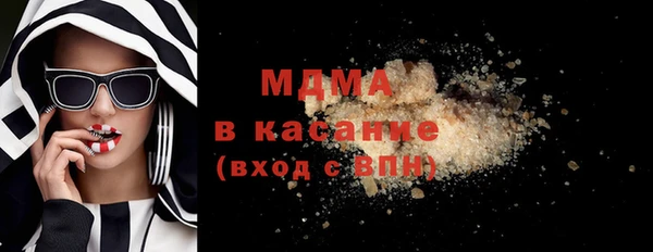 ешки Верея