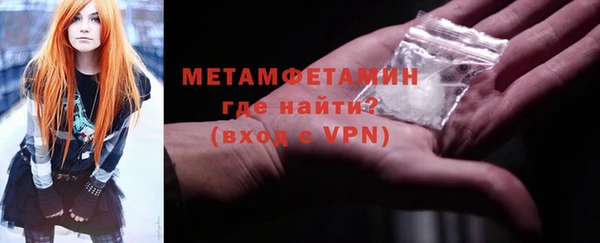 mdpv Верхний Тагил
