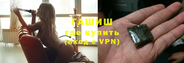 mdpv Верхний Тагил
