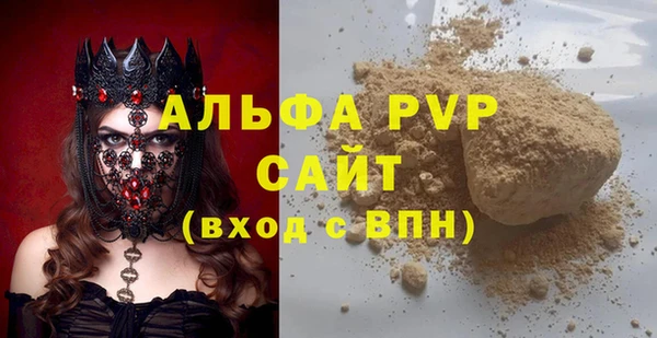 jwh Вязьма