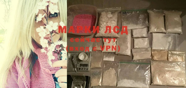 mdpv Верхний Тагил