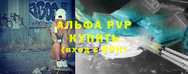 гашишное масло Вязники