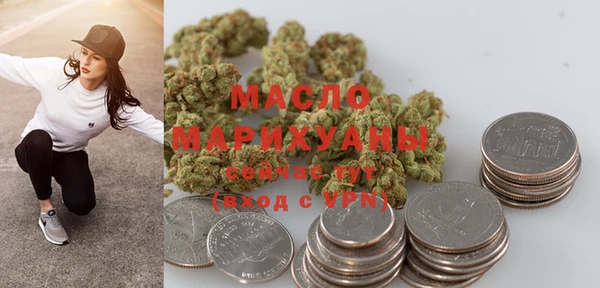 mdpv Верхний Тагил