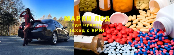 мяу мяу кристалл Верхнеуральск