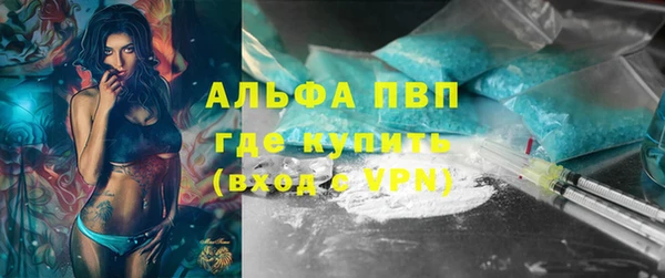jwh Вязьма