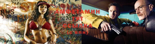 jwh Вязьма