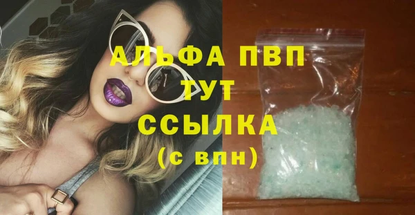 ешки Верея