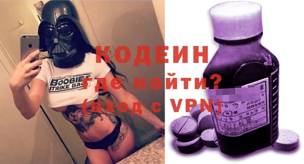 mdpv Верхний Тагил