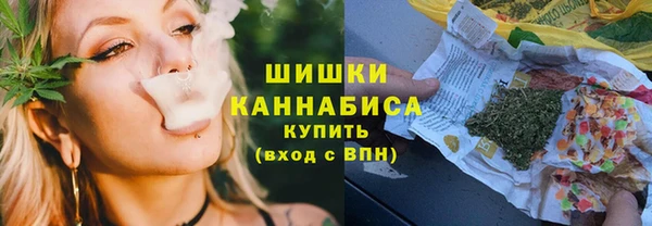 ешки Верея