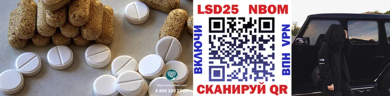 это телеграм  Заволжск  Лсд 25 экстази ecstasy  где найти  